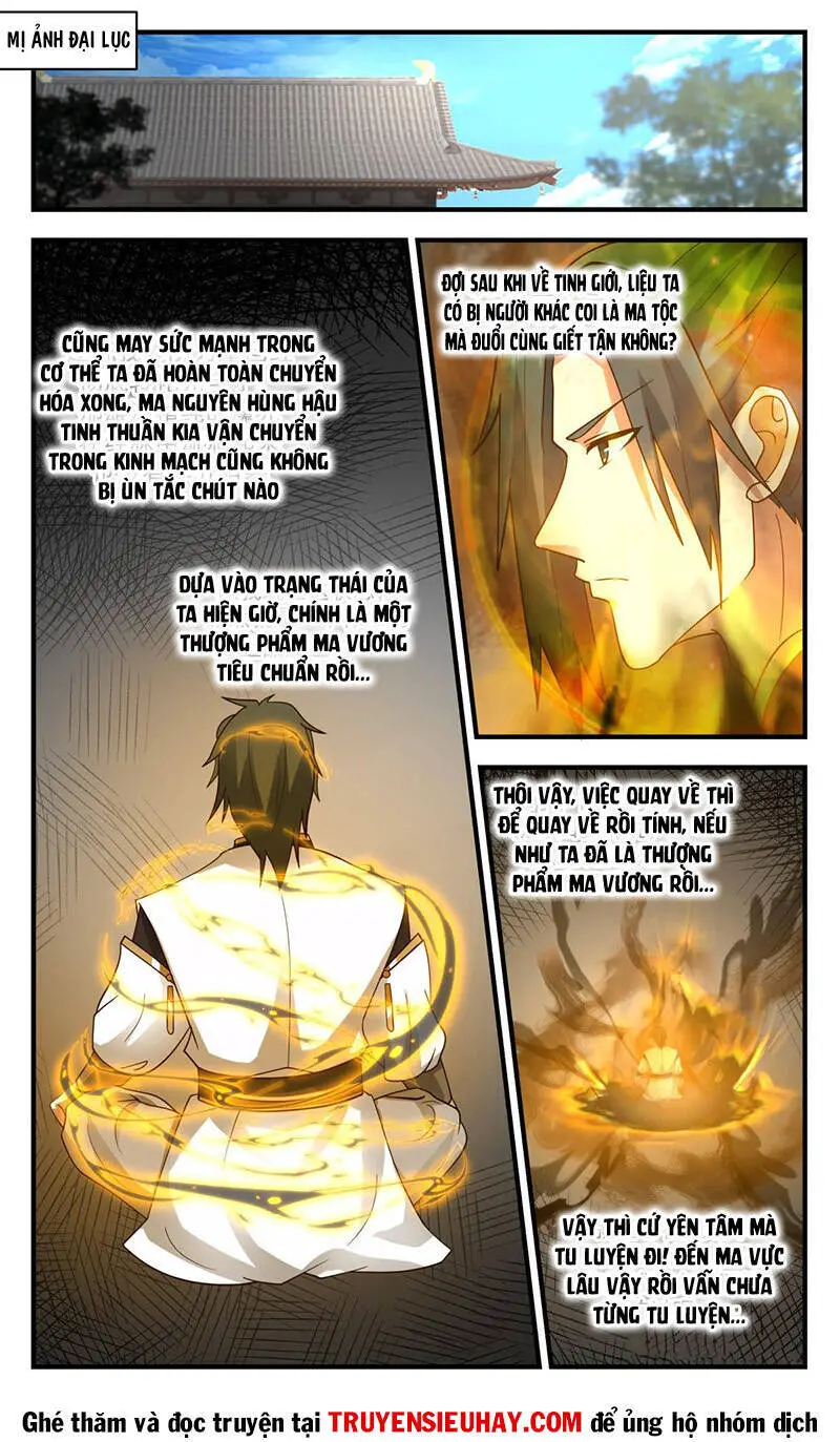 Võ Luyện Đỉnh Phong Nettruyen ZZZ Chương 2443 Page 2
