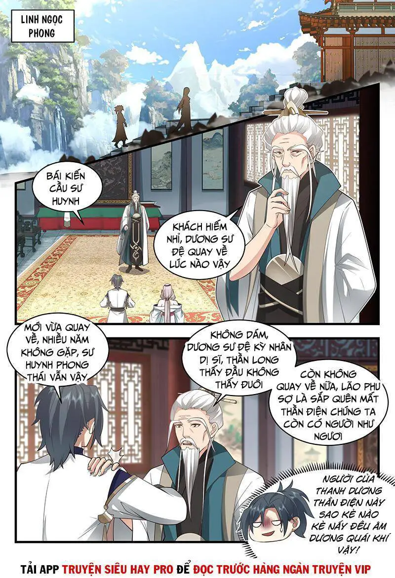 Võ Luyện Đỉnh Phong Nettruyen ZZZ Chương 2249 Page 4