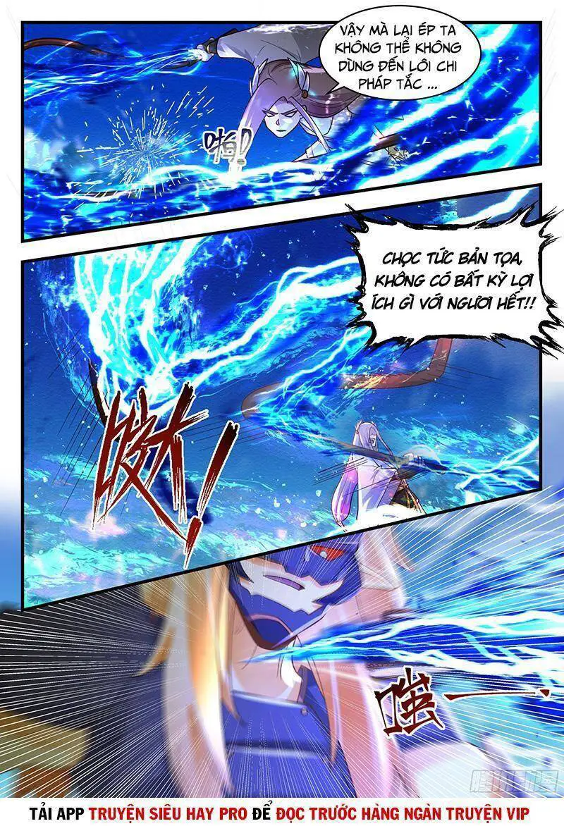 Võ Luyện Đỉnh Phong Nettruyen ZZZ Chương 2288 Page 4