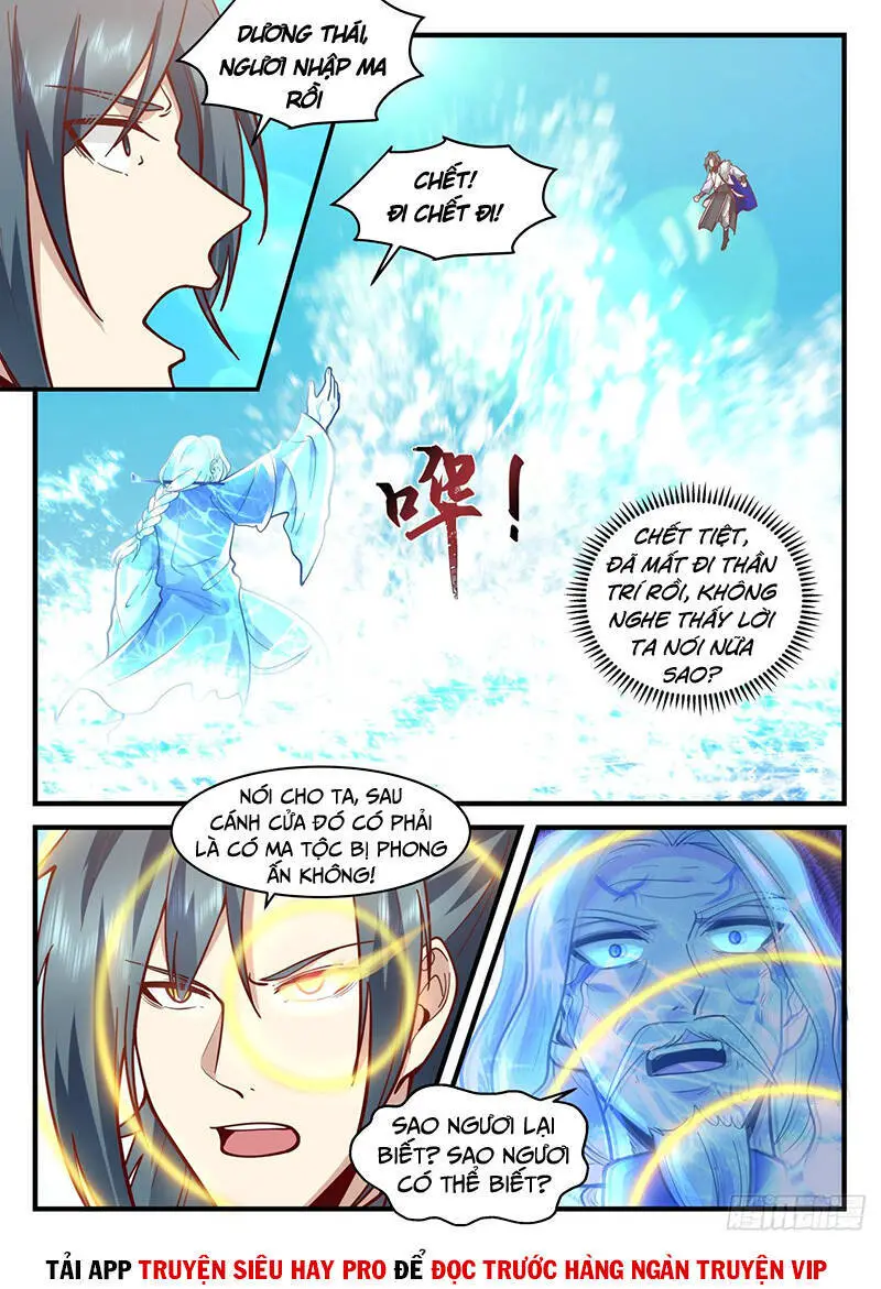 Võ Luyện Đỉnh Phong Nettruyen ZZZ Chương 2063 Page 3