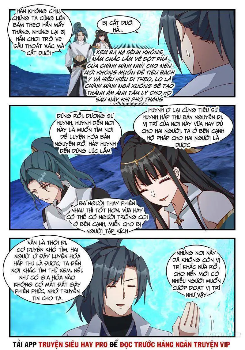 Võ Luyện Đỉnh Phong Nettruyen ZZZ Chương 1872 Page 10