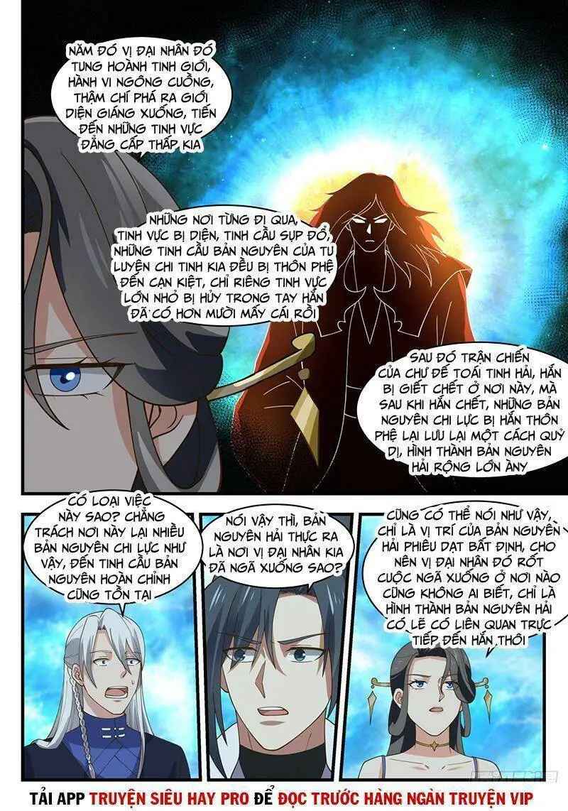 Võ Luyện Đỉnh Phong Nettruyen ZZZ Chương 1878 Page 2