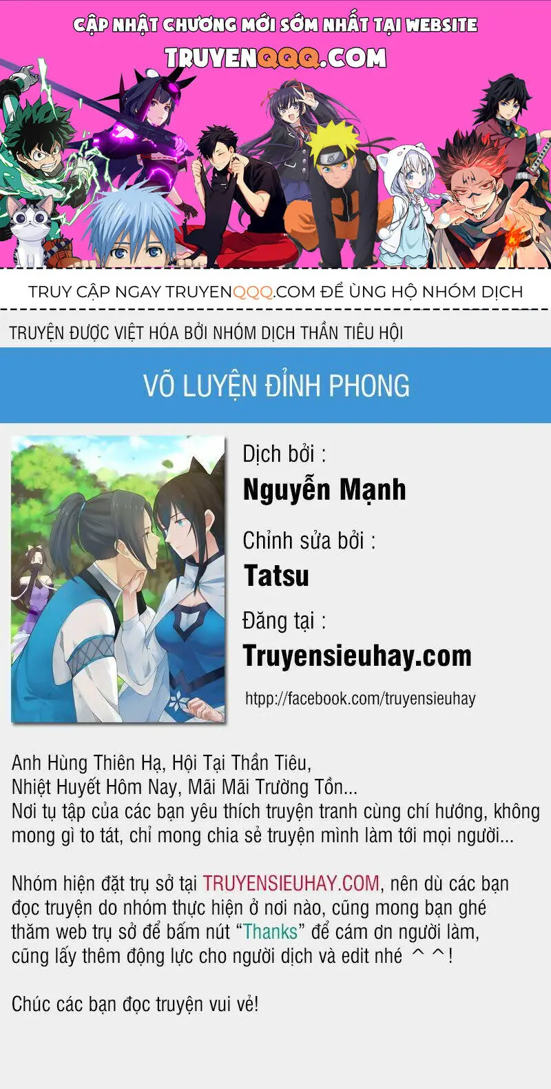 Võ Luyện Đỉnh Phong Nettruyen ZZZ Chương 410.5 Page 1