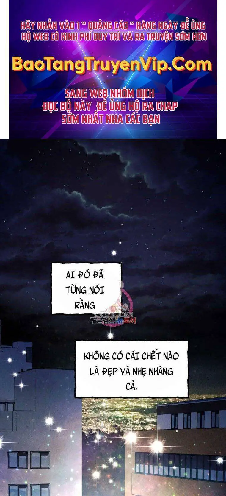 Chuyển Sinh Vào Thế Giới Võ Lâm Nettruyen ZZZ Chương 1 Page 1
