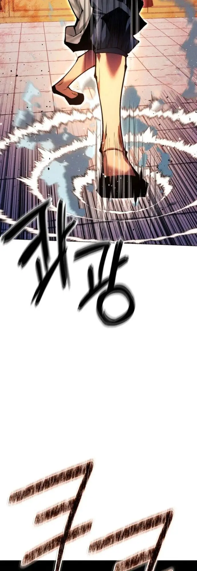 Chuyển Sinh Vào Thế Giới Võ Lâm Nettruyen ZZZ Chương 132 Page 24