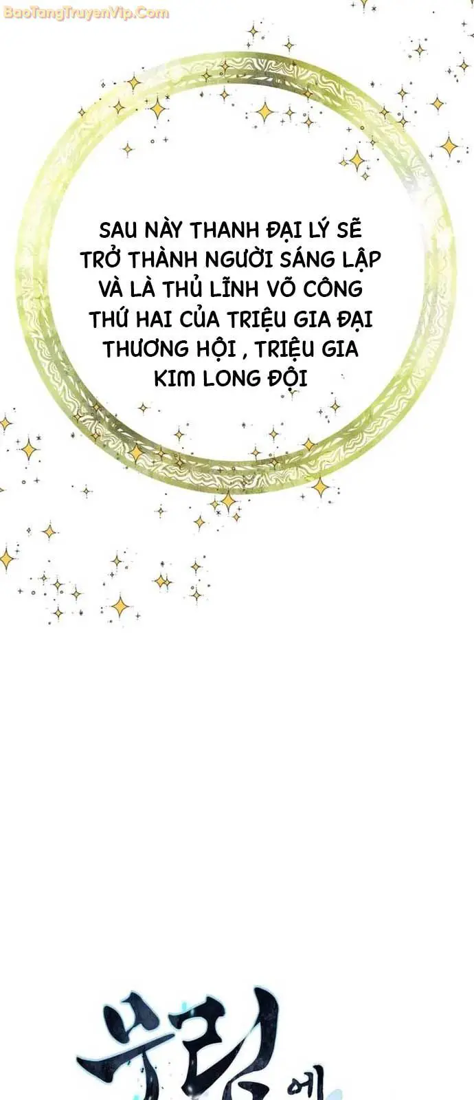Chuyển Sinh Vào Thế Giới Võ Lâm Nettruyen ZZZ Chương 123 Page 8