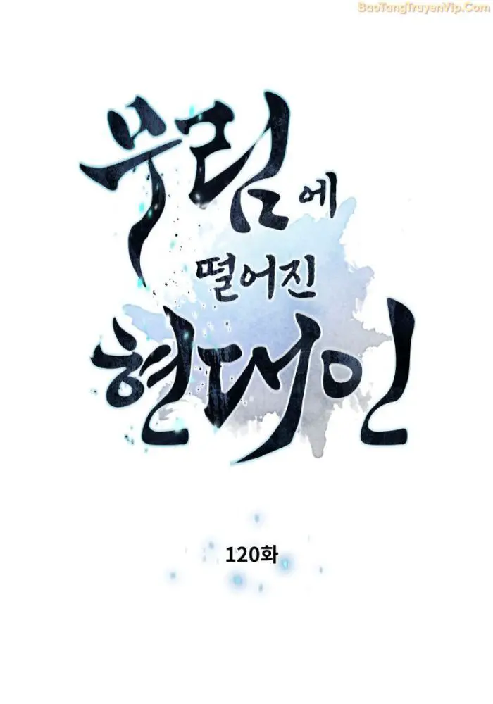 Chuyển Sinh Vào Thế Giới Võ Lâm Nettruyen ZZZ Chương 120 Page 7