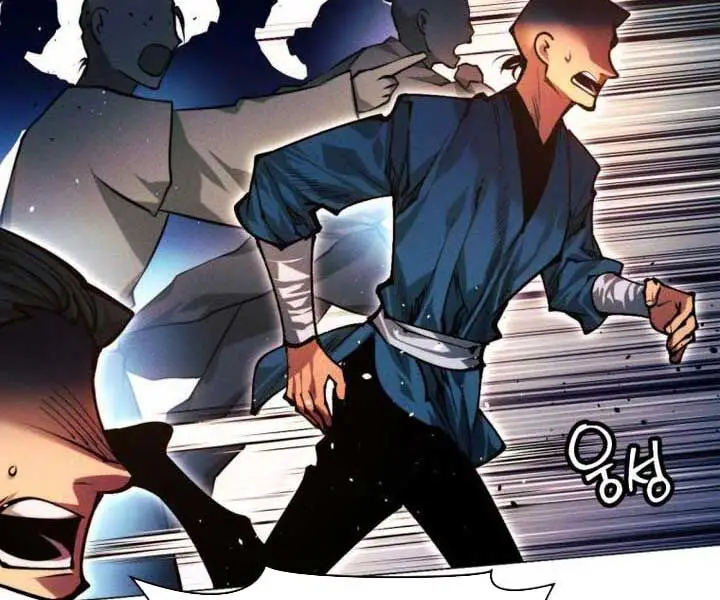 Chuyển Sinh Vào Thế Giới Võ Lâm Nettruyen ZZZ Chương 113 Page 8