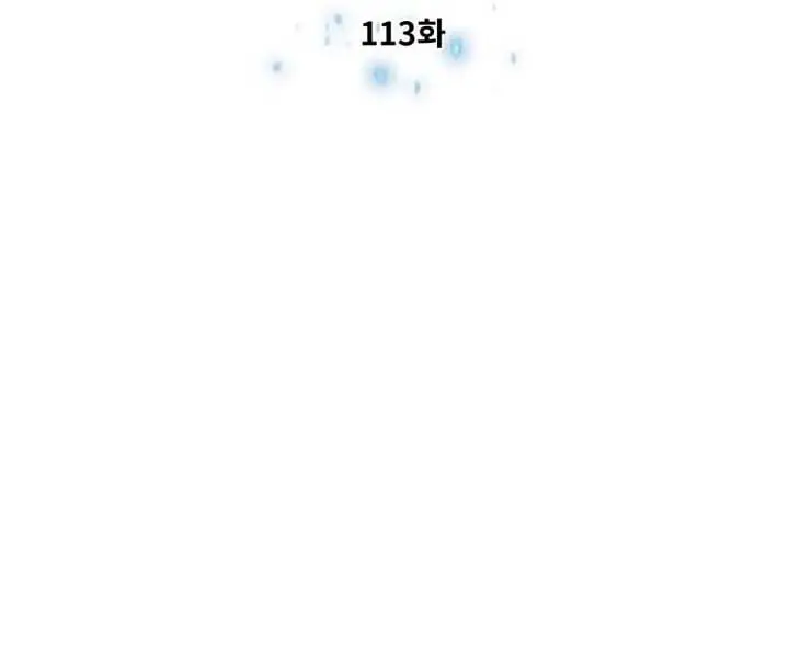 Chuyển Sinh Vào Thế Giới Võ Lâm Nettruyen ZZZ Chương 113 Page 17