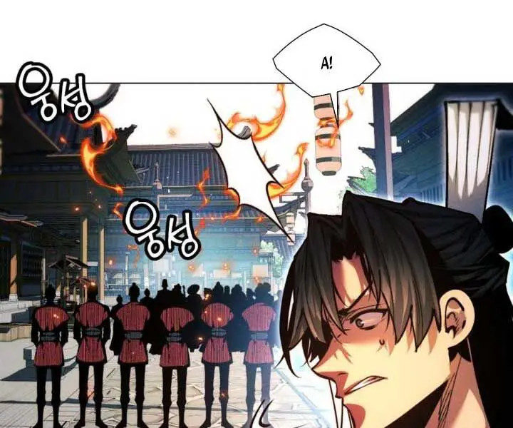 Chuyển Sinh Vào Thế Giới Võ Lâm Nettruyen ZZZ Chương 113 Page 236