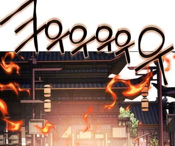 Chuyển Sinh Vào Thế Giới Võ Lâm Nettruyen ZZZ Chương 113 Page 238