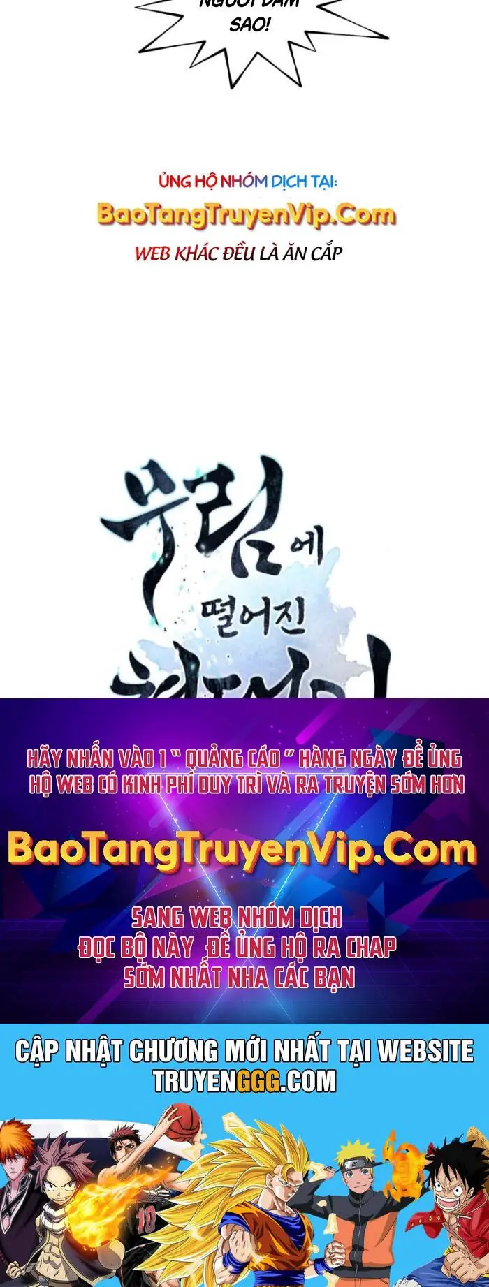 Chuyển Sinh Vào Thế Giới Võ Lâm Nettruyen ZZZ Chương 117 Page 70