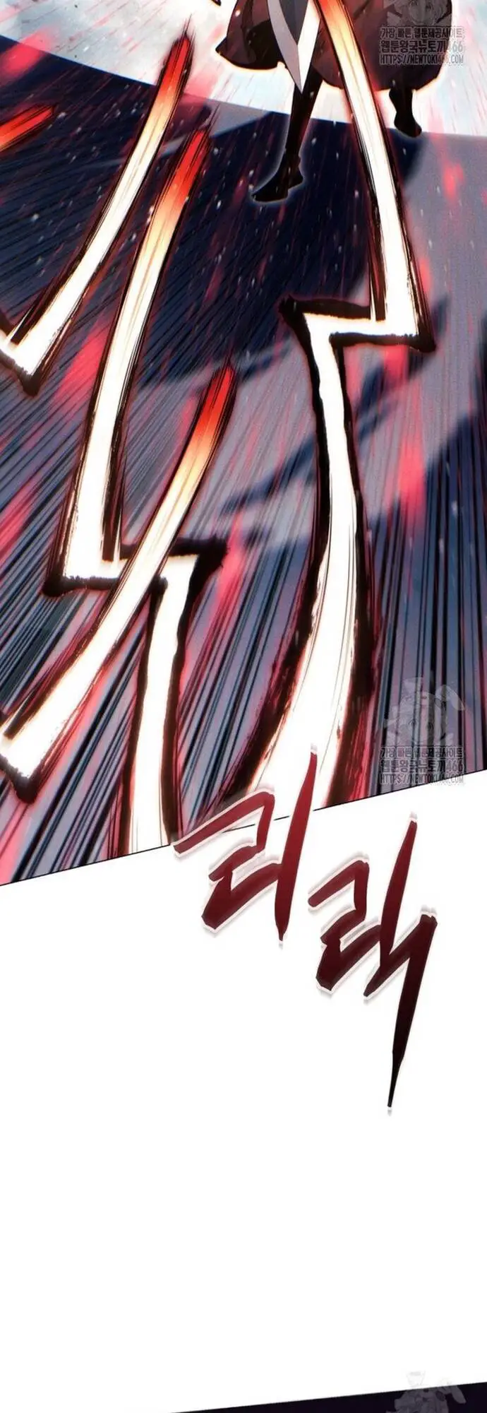 Chuyển Sinh Vào Thế Giới Võ Lâm Nettruyen ZZZ Chương 117 Page 92
