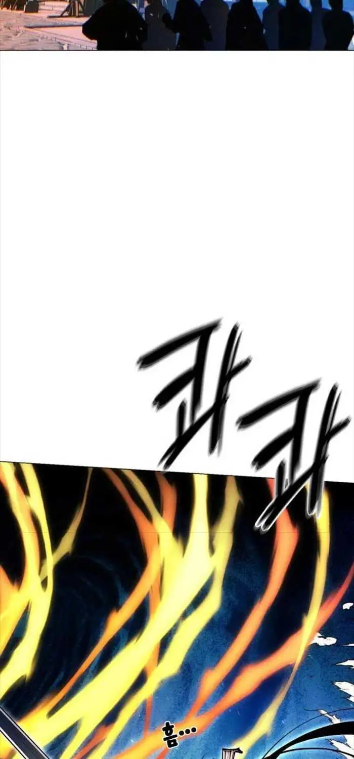 Chuyển Sinh Vào Thế Giới Võ Lâm Nettruyen ZZZ Chương 109 Page 76