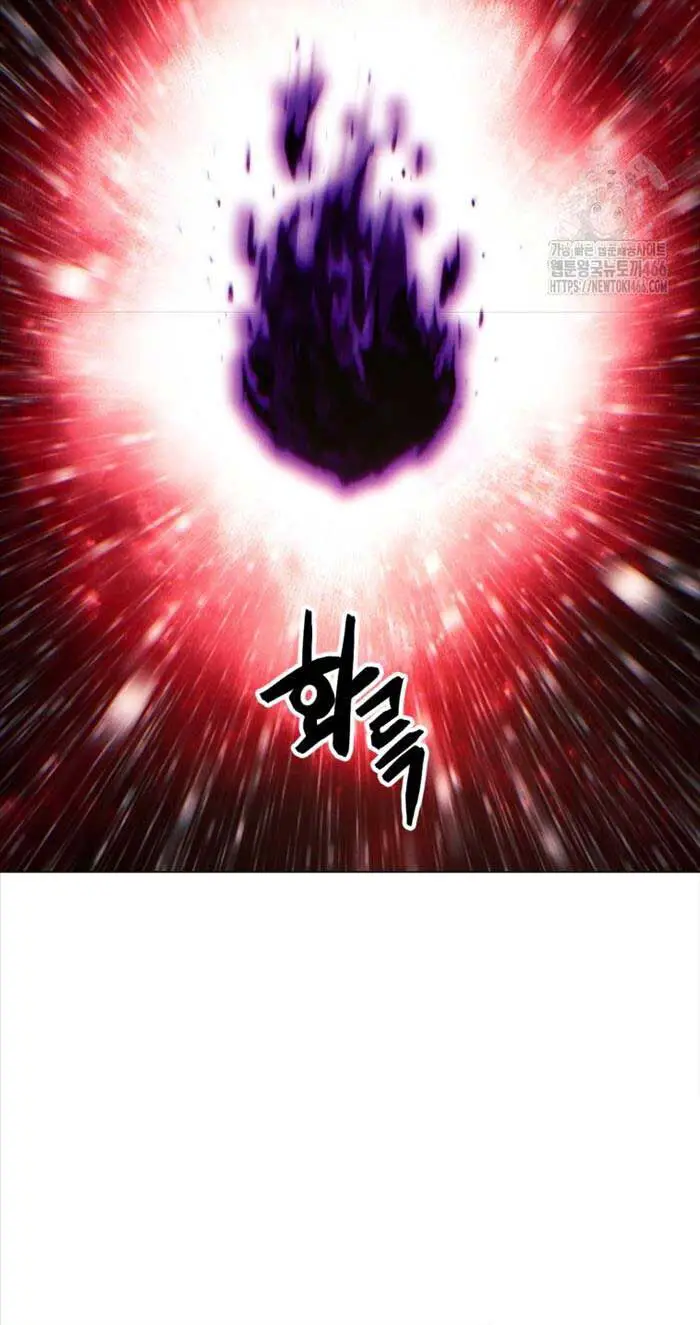 Chuyển Sinh Vào Thế Giới Võ Lâm Nettruyen ZZZ Chương 112 Page 51