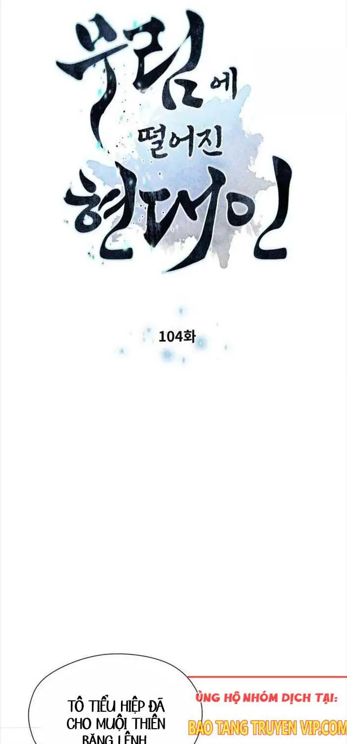 Chuyển Sinh Vào Thế Giới Võ Lâm Nettruyen ZZZ Chương 104 Page 7