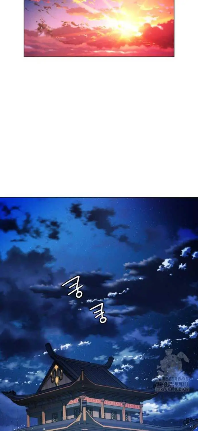 Chuyển Sinh Vào Thế Giới Võ Lâm Nettruyen ZZZ Chương 102 Page 70
