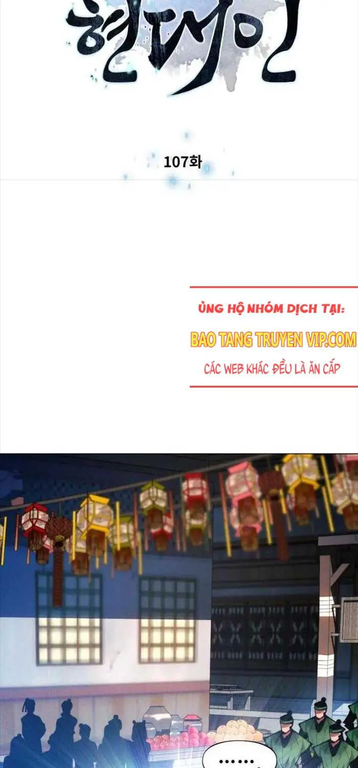 Chuyển Sinh Vào Thế Giới Võ Lâm Nettruyen ZZZ Chương 107 Page 6