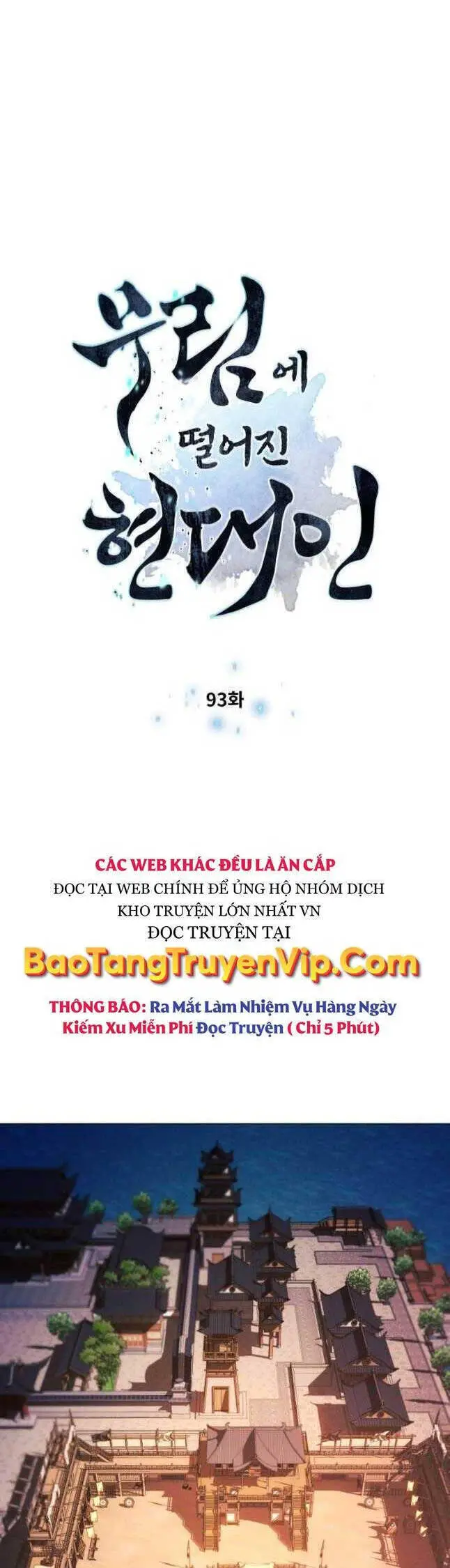 Chuyển Sinh Vào Thế Giới Võ Lâm Nettruyen ZZZ Chương 93 Page 4