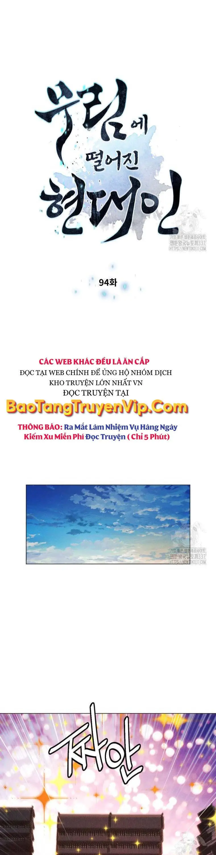 Chuyển Sinh Vào Thế Giới Võ Lâm Nettruyen ZZZ Chương 94 Page 4
