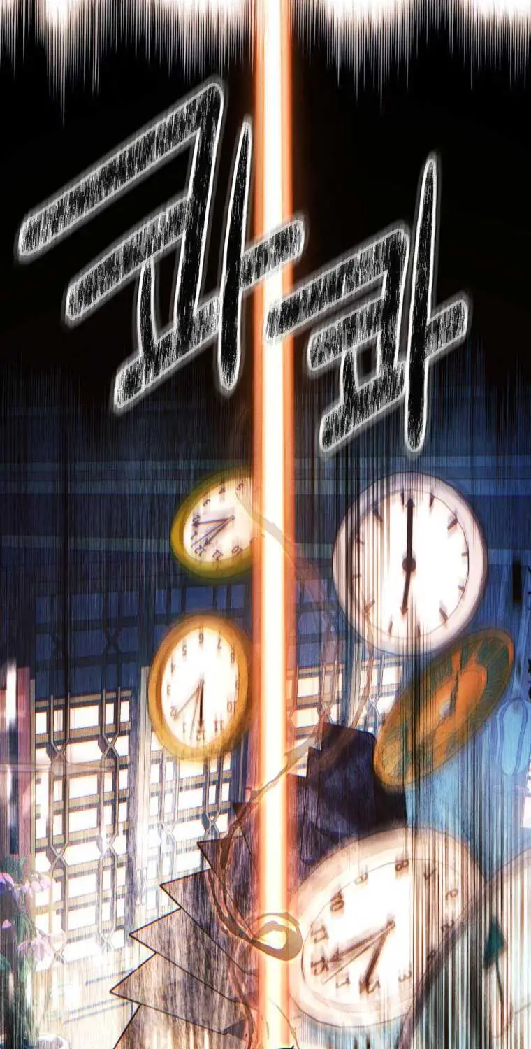 Chuyển Sinh Vào Thế Giới Võ Lâm Nettruyen ZZZ Chương 96 Page 74