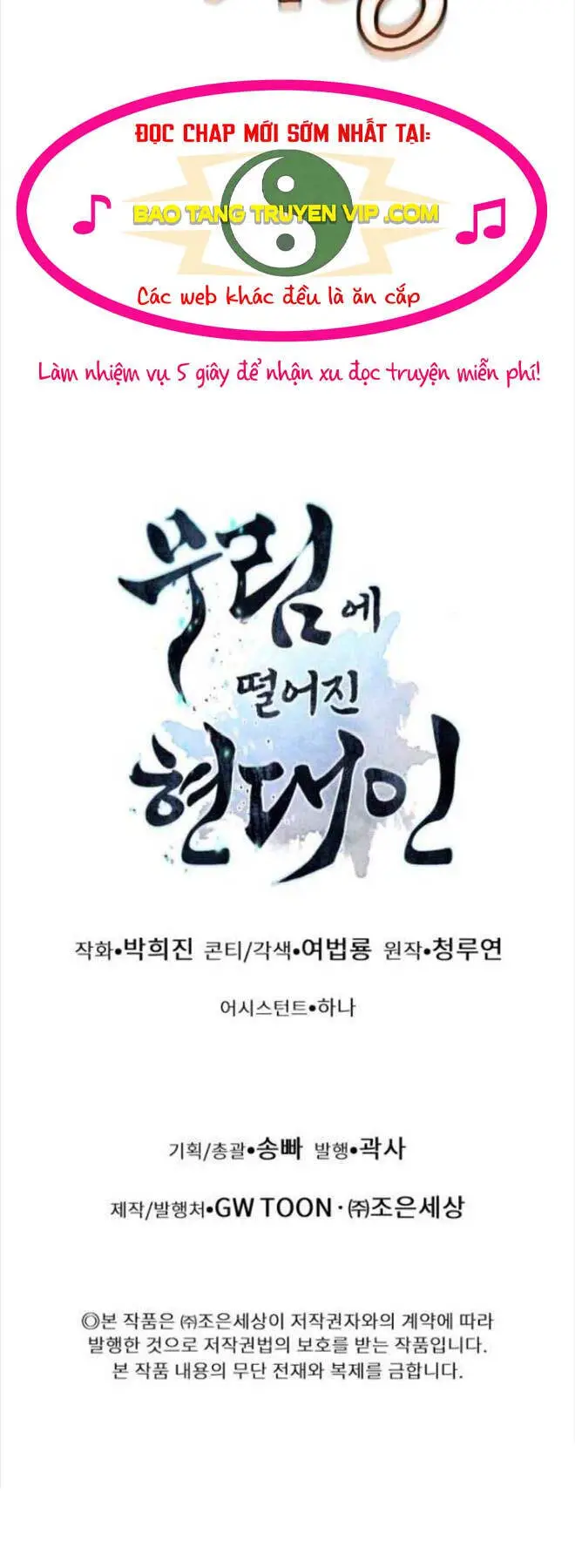 Chuyển Sinh Vào Thế Giới Võ Lâm Nettruyen ZZZ Chương 88 Page 98