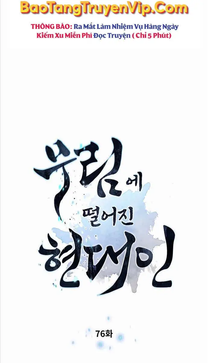 Chuyển Sinh Vào Thế Giới Võ Lâm Nettruyen ZZZ Chương 76 Page 7