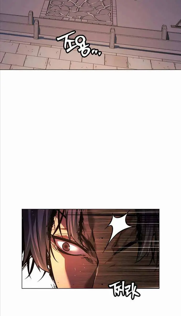 Chuyển Sinh Vào Thế Giới Võ Lâm Nettruyen ZZZ Chương 74 Page 77