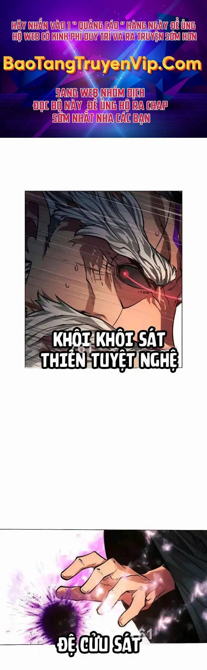 Chuyển Sinh Vào Thế Giới Võ Lâm Nettruyen ZZZ Chương 81 Page 1