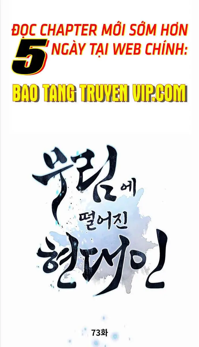 Chuyển Sinh Vào Thế Giới Võ Lâm Nettruyen ZZZ Chương 73 Page 5