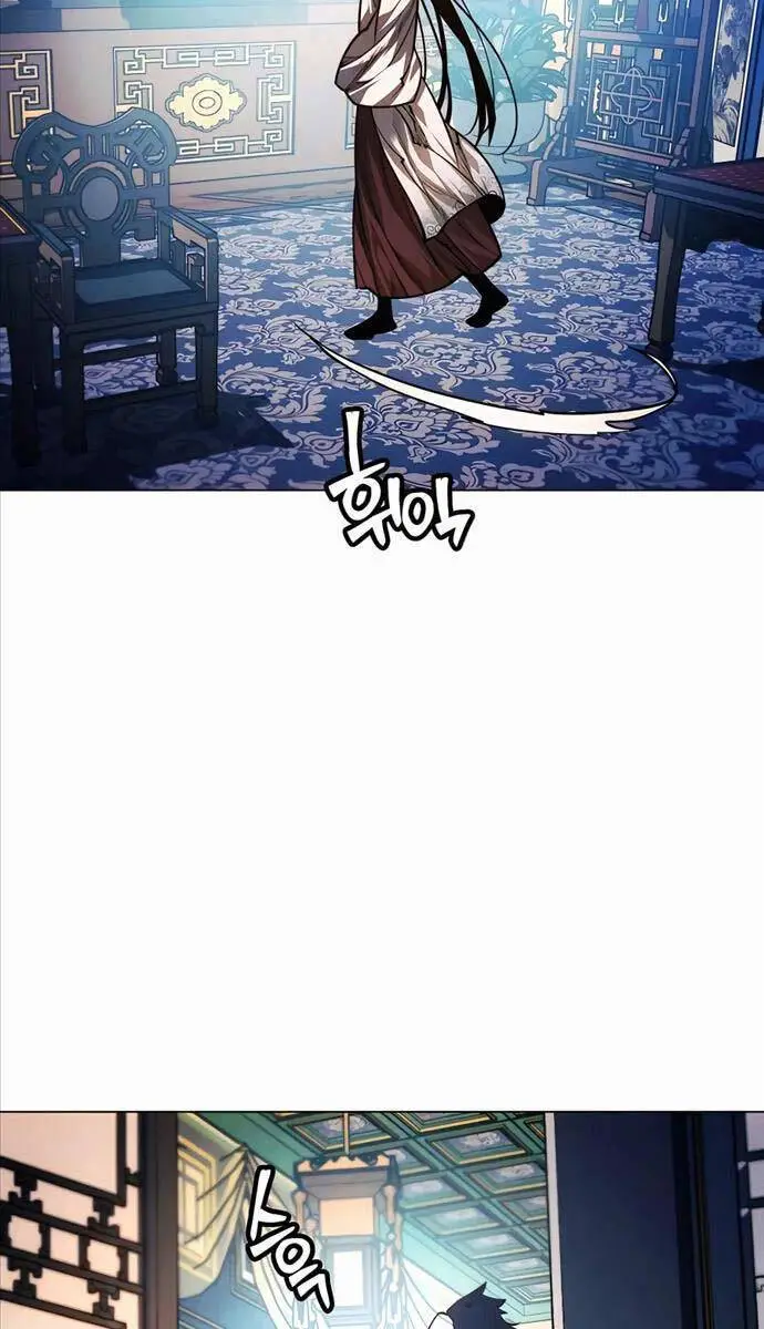 Chuyển Sinh Vào Thế Giới Võ Lâm Nettruyen ZZZ Chương 73 Page 133