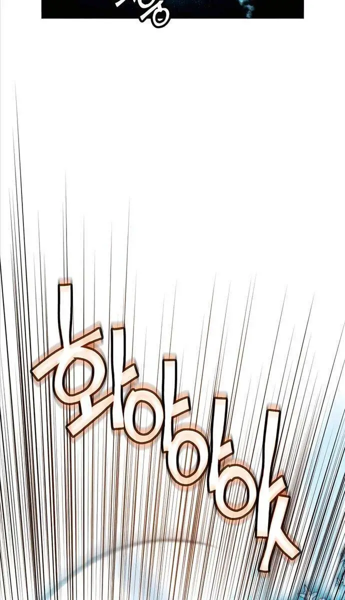 Chuyển Sinh Vào Thế Giới Võ Lâm Nettruyen ZZZ Chương 70 Page 52