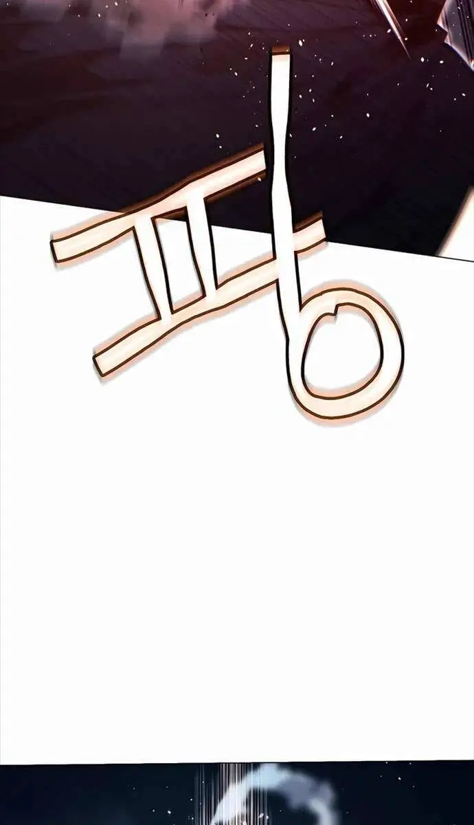 Chuyển Sinh Vào Thế Giới Võ Lâm Nettruyen ZZZ Chương 77 Page 32