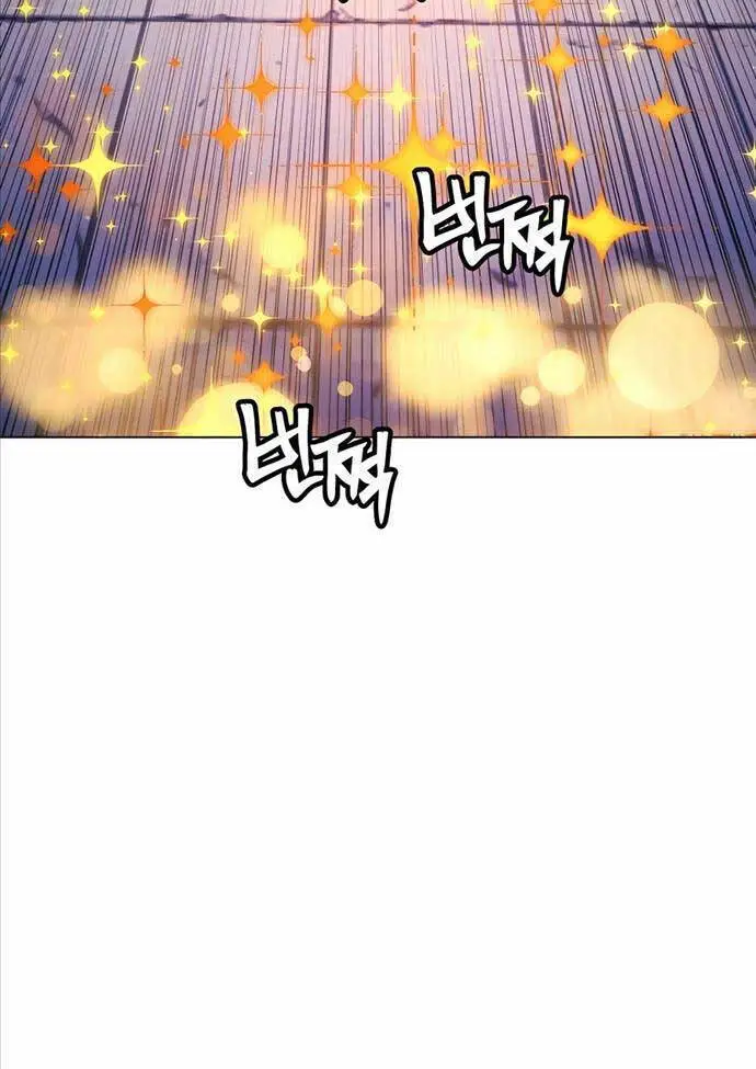 Chuyển Sinh Vào Thế Giới Võ Lâm Nettruyen ZZZ Chương 65 Page 108