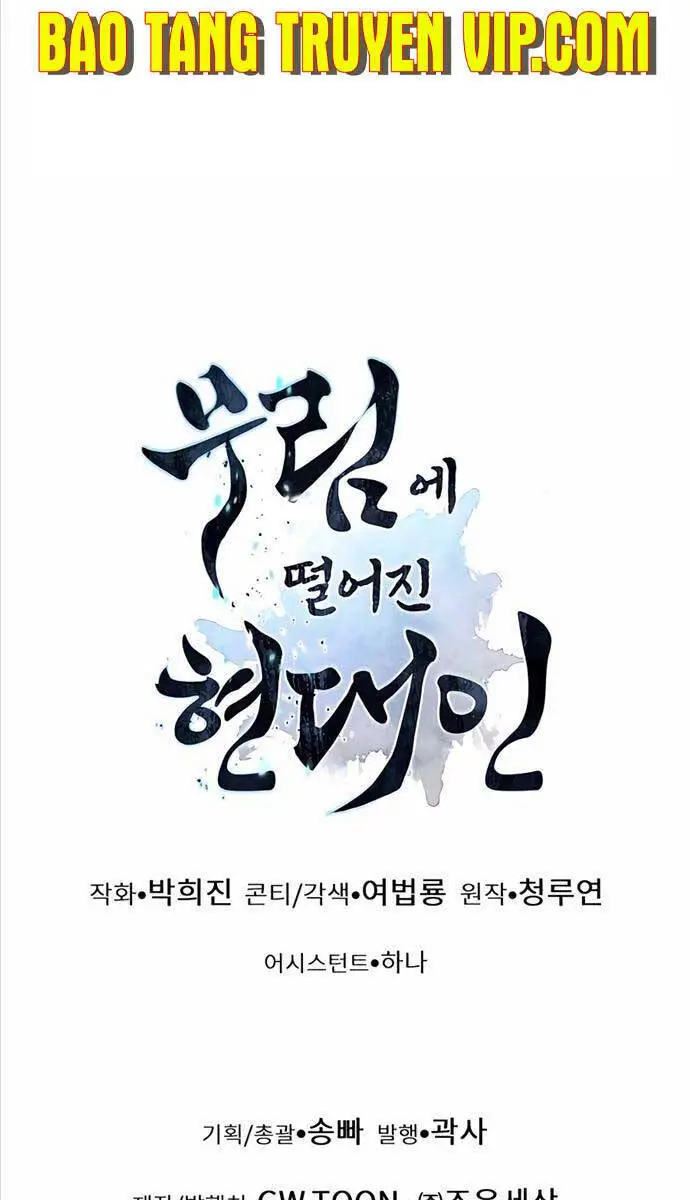 Chuyển Sinh Vào Thế Giới Võ Lâm Nettruyen ZZZ Chương 65 Page 141