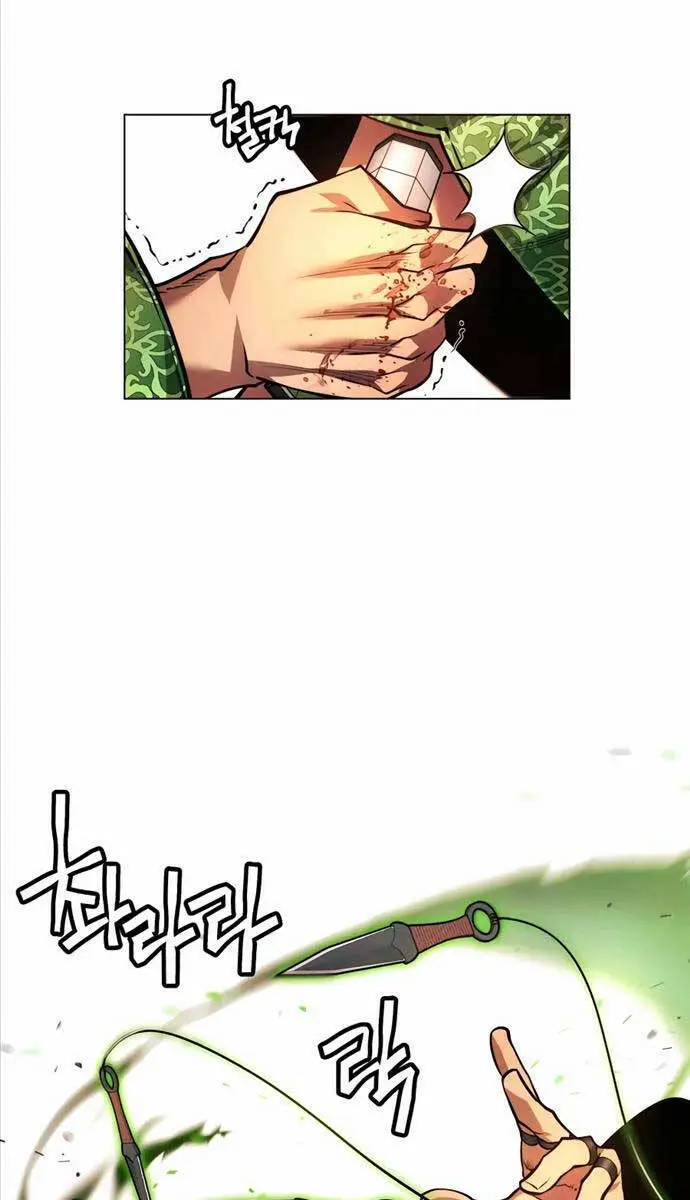 Chuyển Sinh Vào Thế Giới Võ Lâm Nettruyen ZZZ Chương 63 Page 66