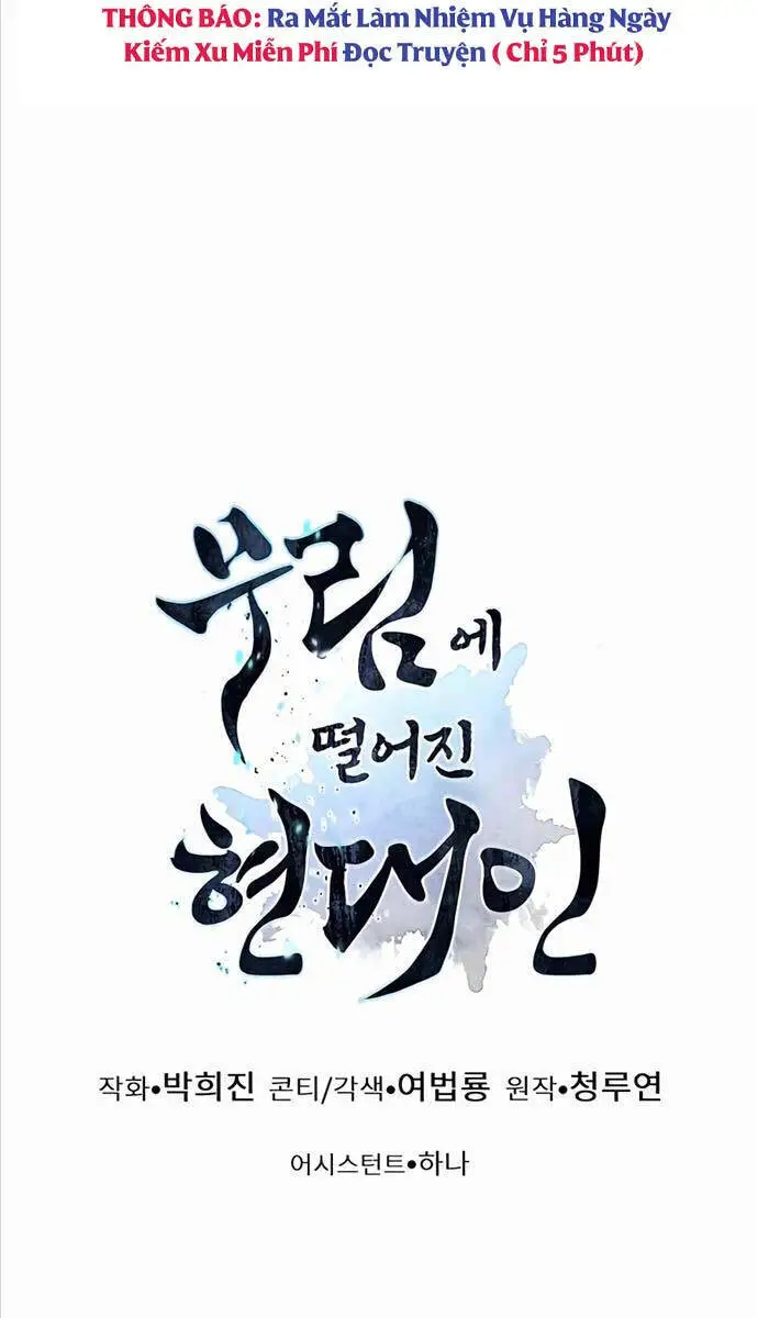 Chuyển Sinh Vào Thế Giới Võ Lâm Nettruyen ZZZ Chương 69 Page 144