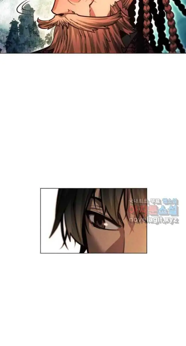 Chuyển Sinh Vào Thế Giới Võ Lâm Nettruyen ZZZ Chương 60 Page 2