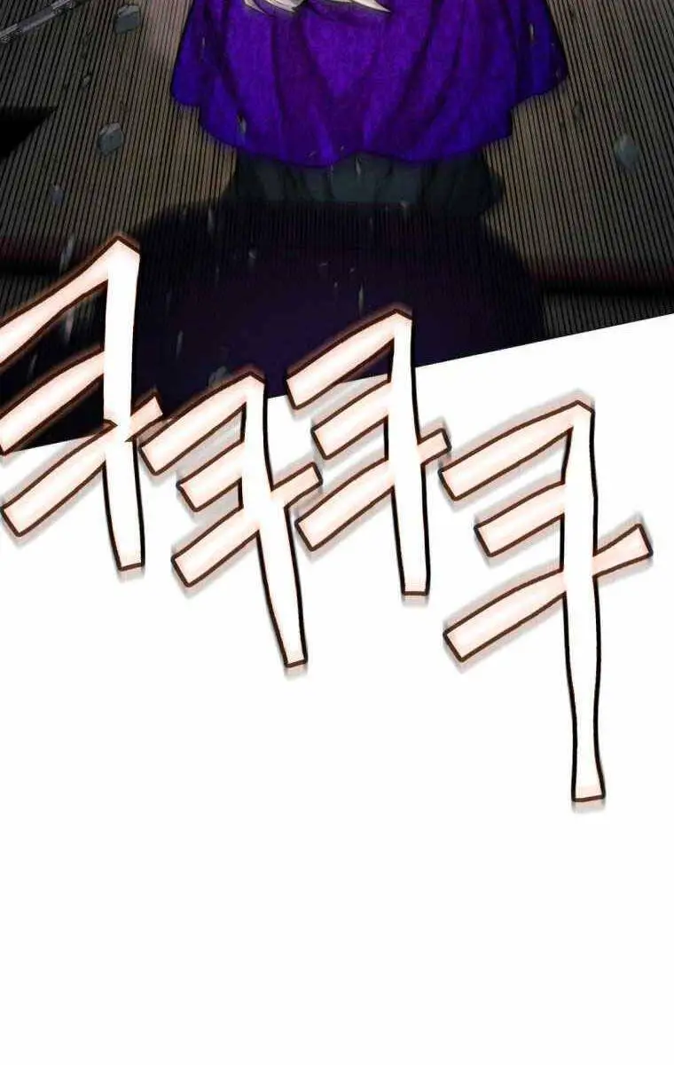 Chuyển Sinh Vào Thế Giới Võ Lâm Nettruyen ZZZ Chương 52 Page 112