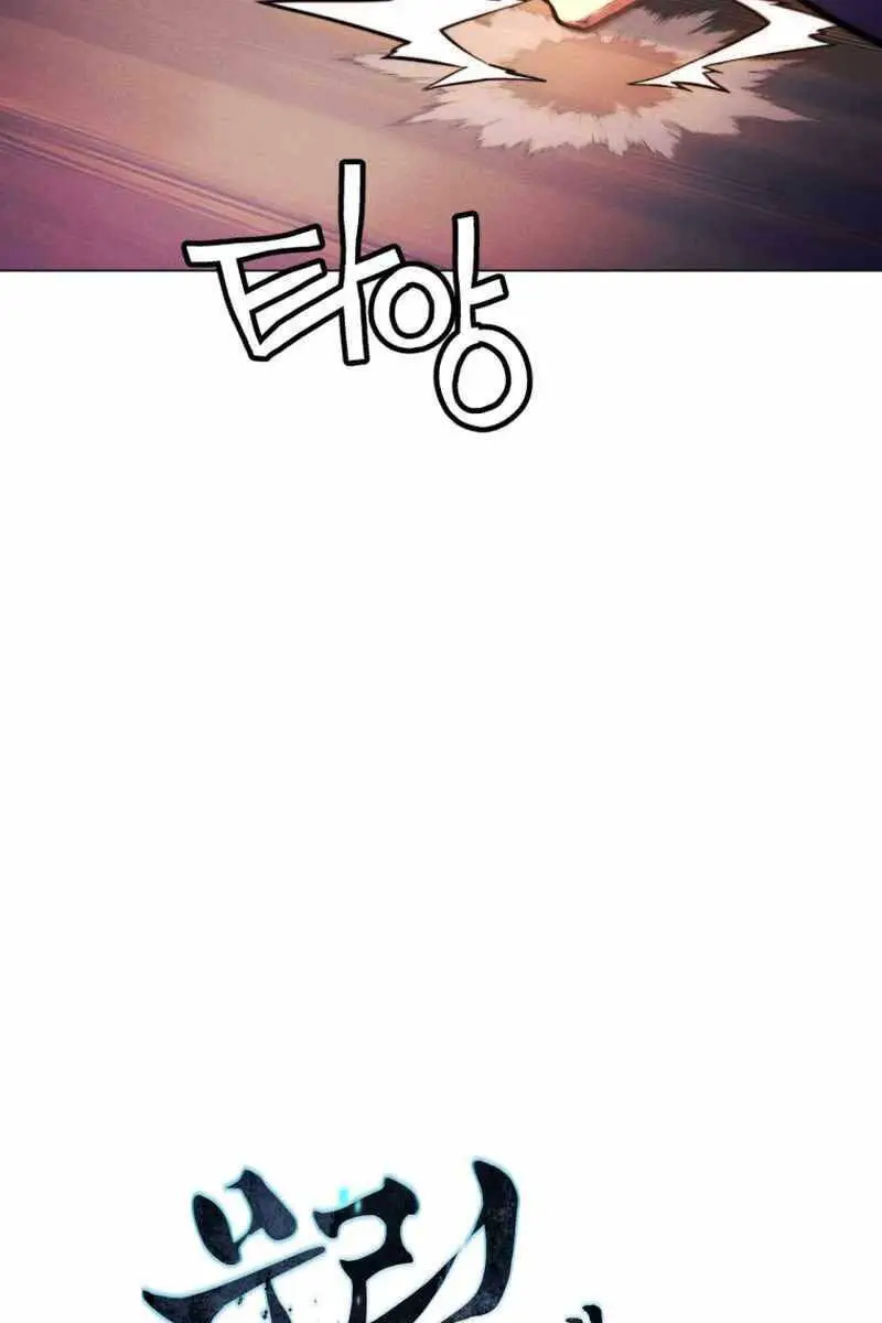 Chuyển Sinh Vào Thế Giới Võ Lâm Nettruyen ZZZ Chương 51 Page 6