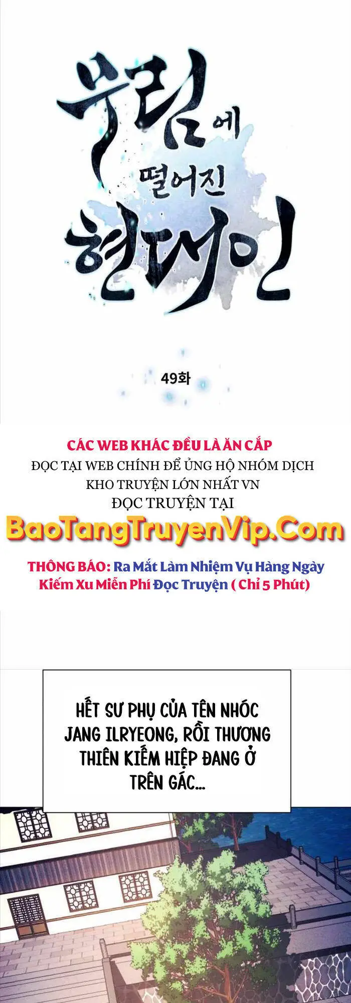 Chuyển Sinh Vào Thế Giới Võ Lâm Nettruyen ZZZ Chương 49 Page 1