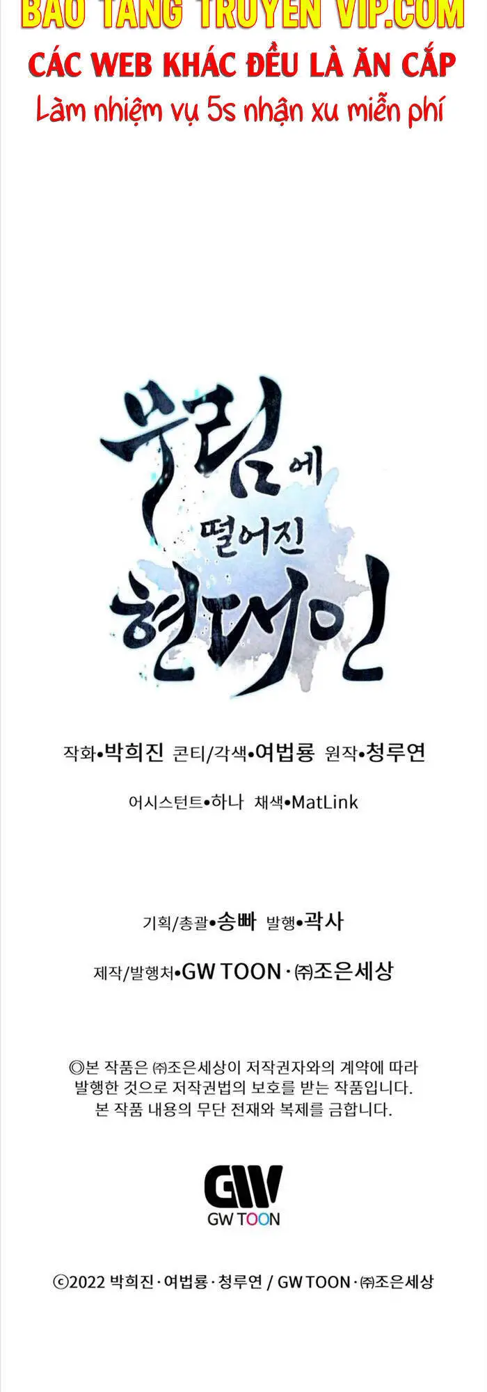 Chuyển Sinh Vào Thế Giới Võ Lâm Nettruyen ZZZ Chương 47 Page 81