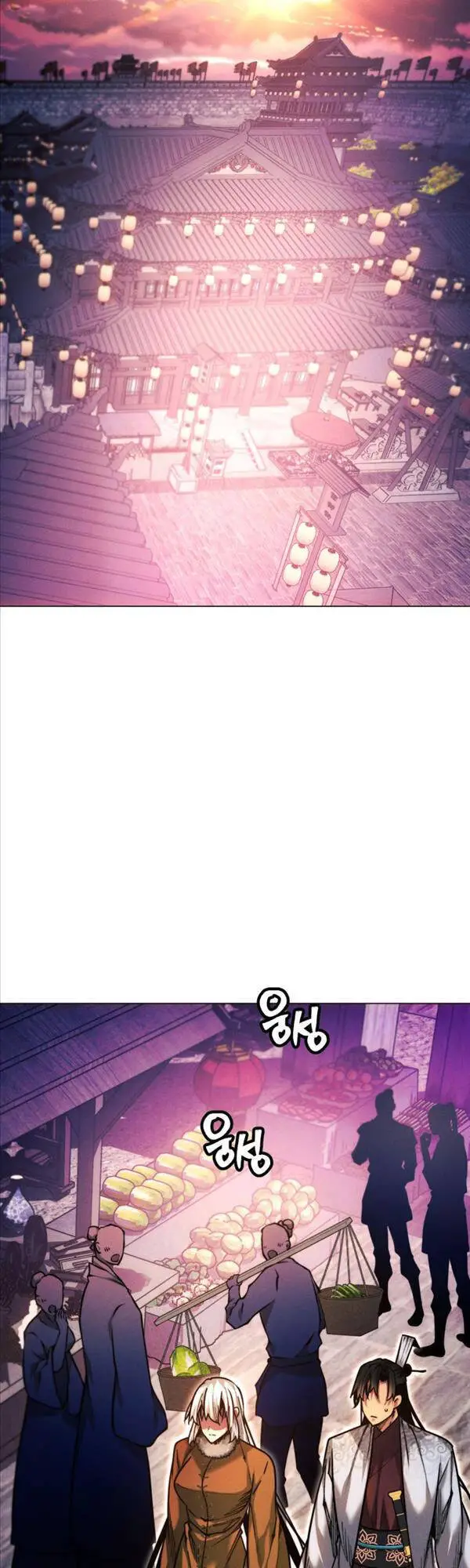 Chuyển Sinh Vào Thế Giới Võ Lâm Nettruyen ZZZ Chương 45 Page 38