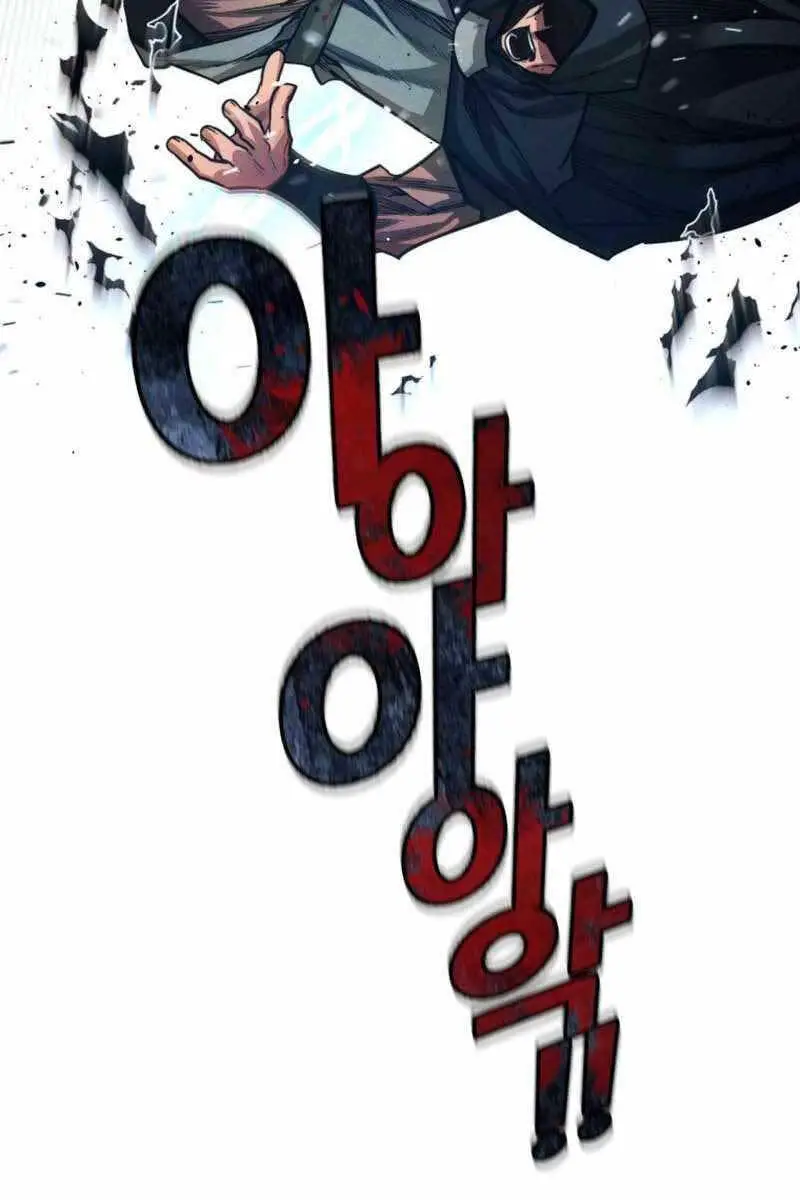 Chuyển Sinh Vào Thế Giới Võ Lâm Nettruyen ZZZ Chương 39 Page 97