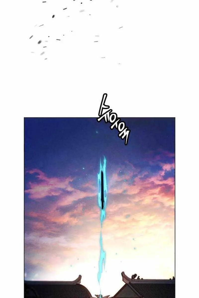 Chuyển Sinh Vào Thế Giới Võ Lâm Nettruyen ZZZ Chương 40 Page 88