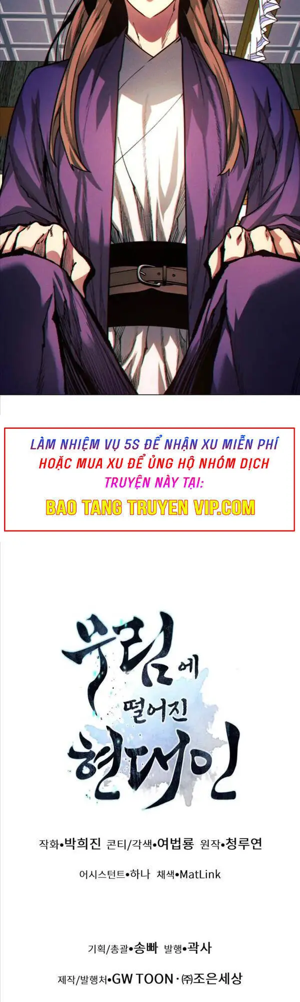 Chuyển Sinh Vào Thế Giới Võ Lâm Nettruyen ZZZ Chương 35 Page 63