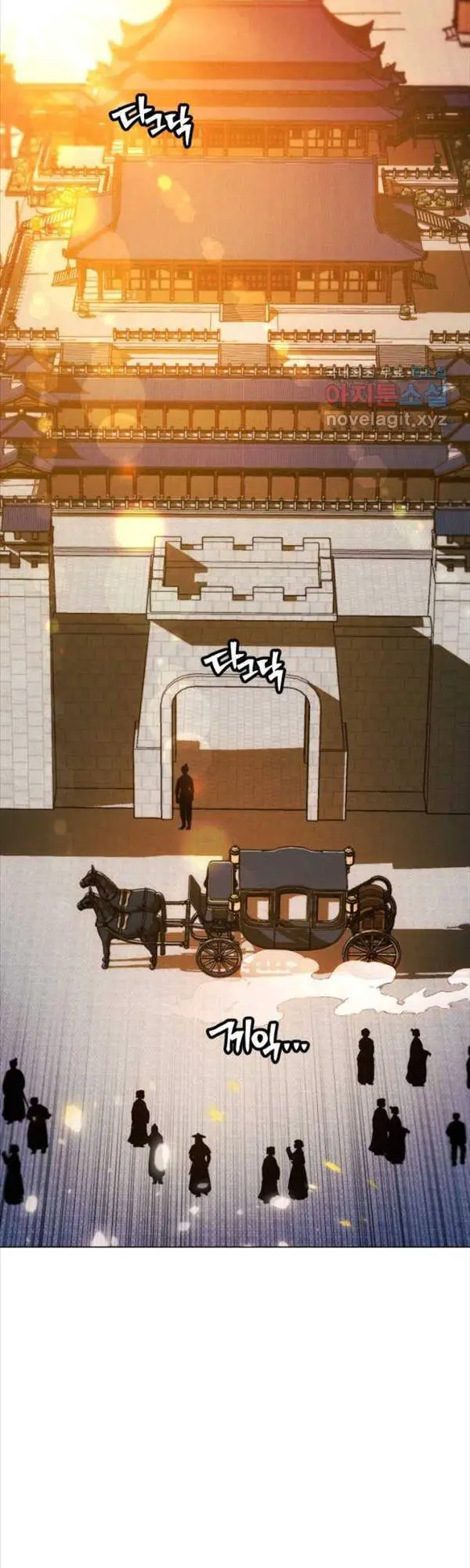Chuyển Sinh Vào Thế Giới Võ Lâm Nettruyen ZZZ Chương 44 Page 18