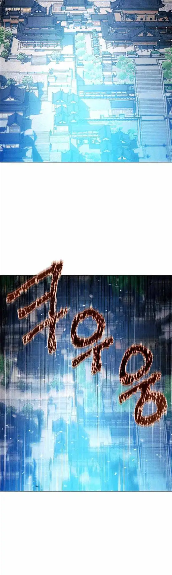 Chuyển Sinh Vào Thế Giới Võ Lâm Nettruyen ZZZ Chương 33 Page 49