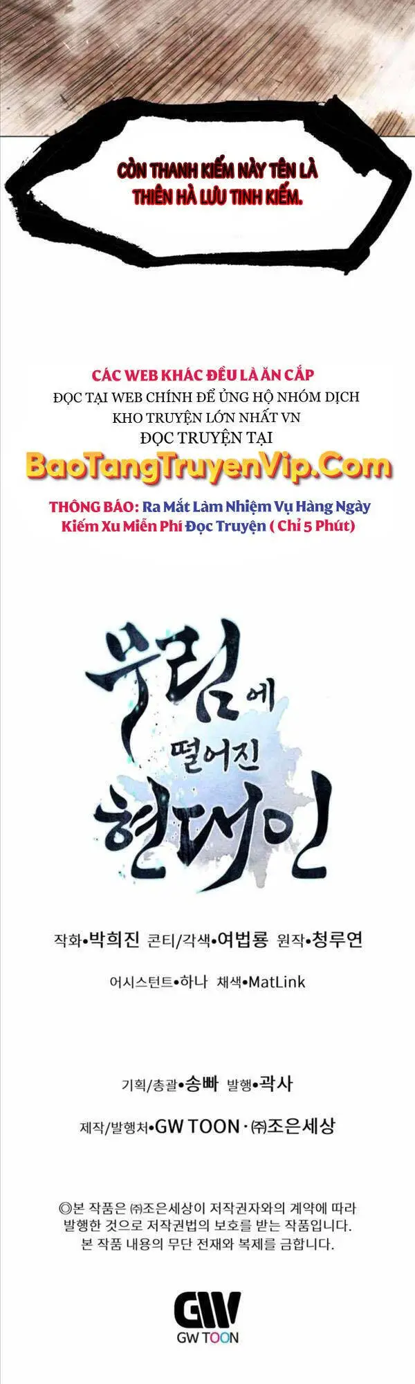Chuyển Sinh Vào Thế Giới Võ Lâm Nettruyen ZZZ Chương 30 Page 68