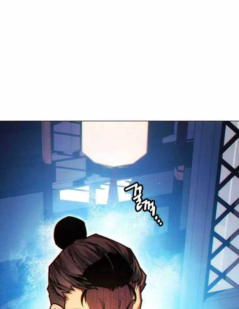Chuyển Sinh Vào Thế Giới Võ Lâm Nettruyen ZZZ Chương 28 Page 84